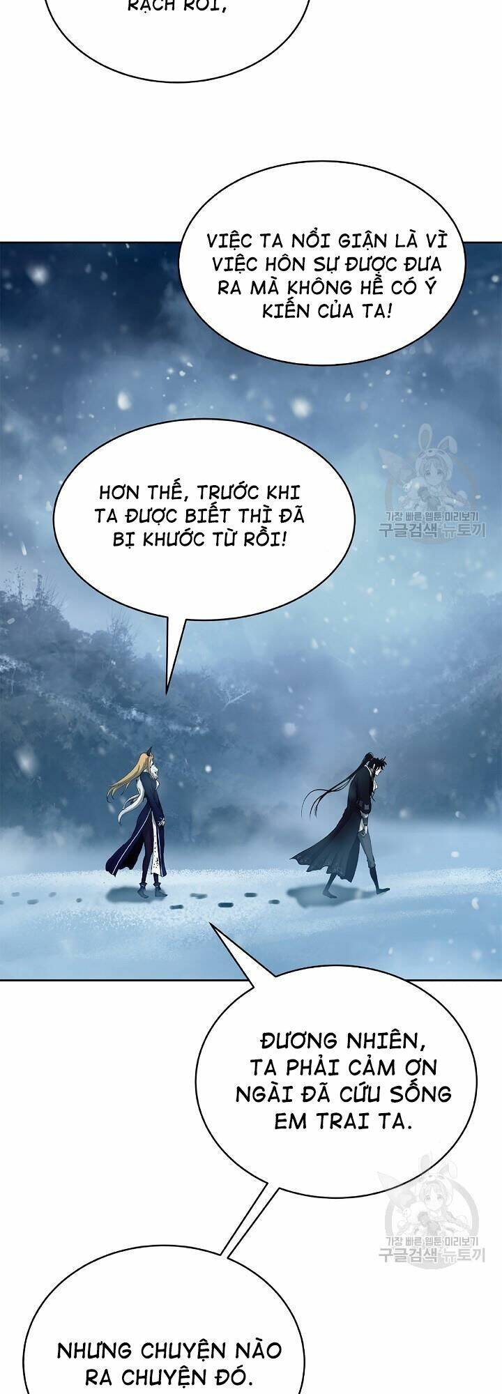 Lãng Tiên Kỳ Đàm - Chap 61 - Trang 27