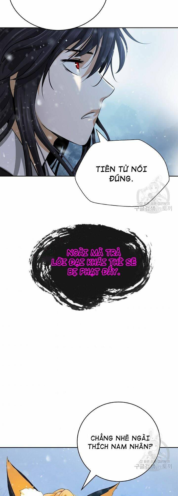 Lãng Tiên Kỳ Đàm - Chap 61 - Trang 28
