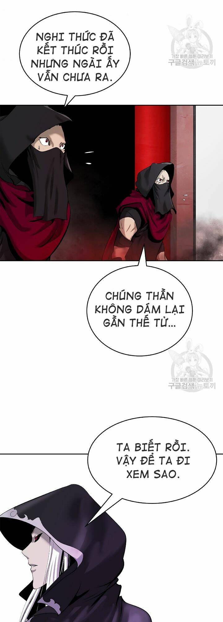 Lãng Tiên Kỳ Đàm - Chap 61 - Trang 35