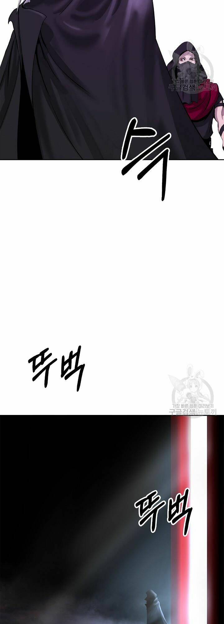 Lãng Tiên Kỳ Đàm - Chap 61 - Trang 36
