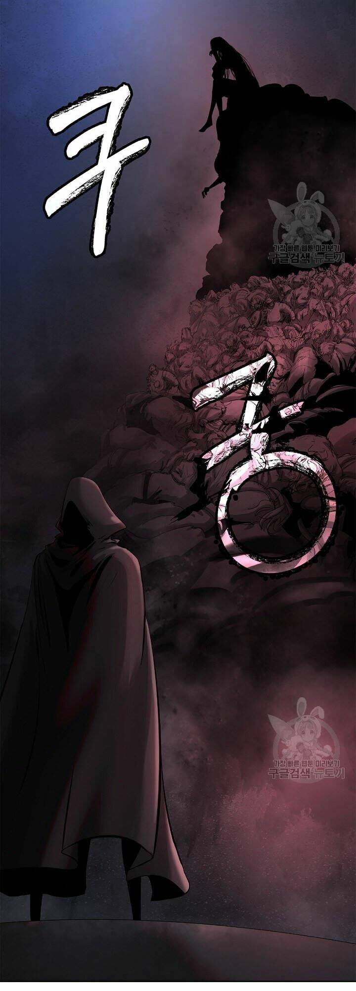 Lãng Tiên Kỳ Đàm - Chap 61 - Trang 39