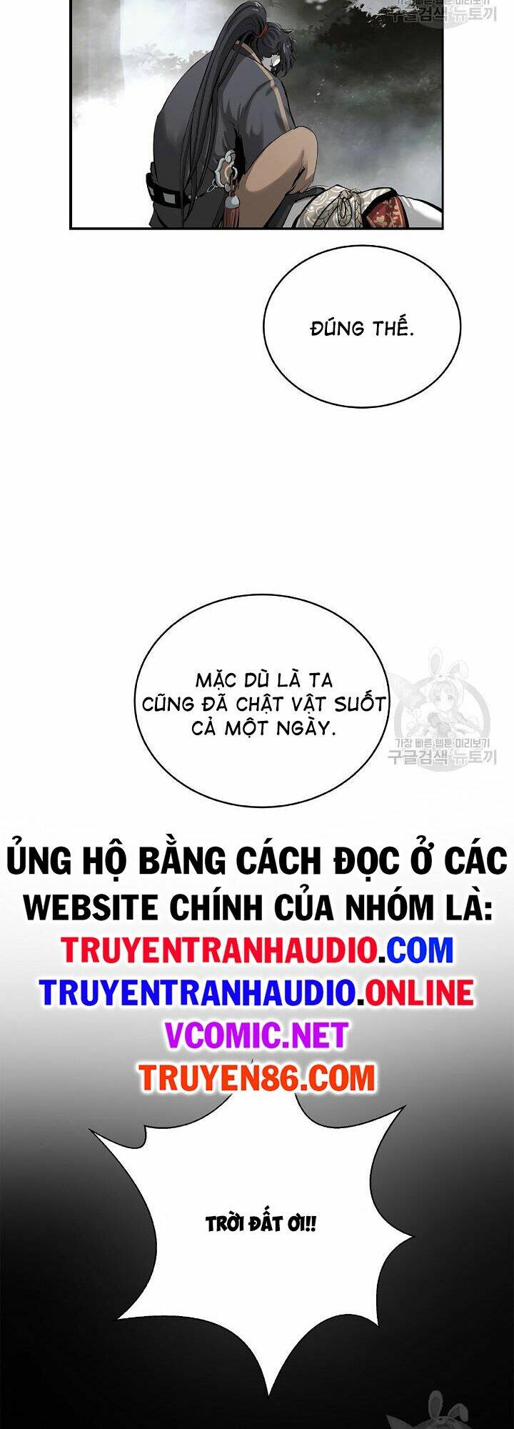 Lãng Tiên Kỳ Đàm - Chap 61 - Trang 5