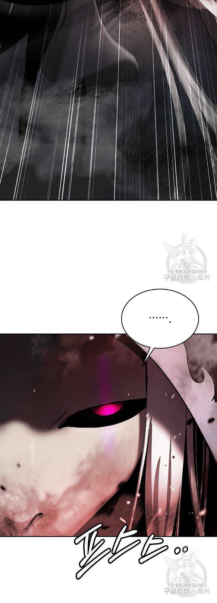 Lãng Tiên Kỳ Đàm - Chap 61 - Trang 44