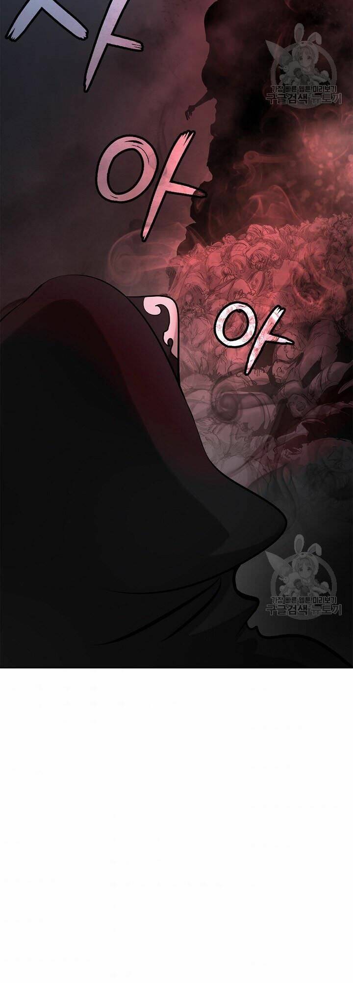 Lãng Tiên Kỳ Đàm - Chap 61 - Trang 50