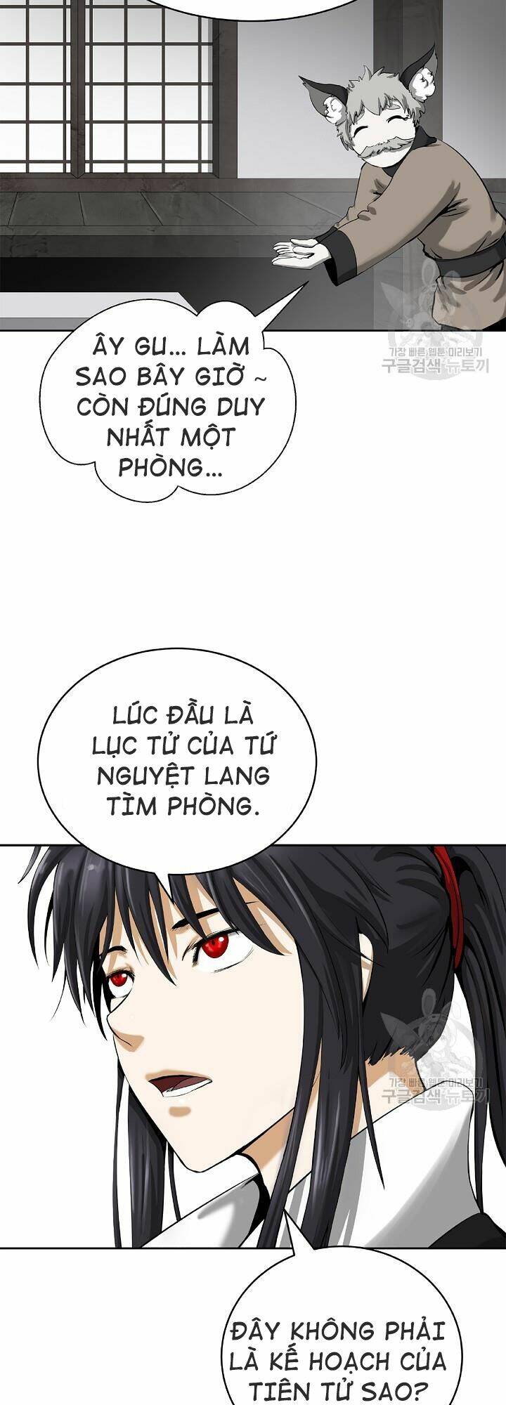 Lãng Tiên Kỳ Đàm - Chap 61 - Trang 54