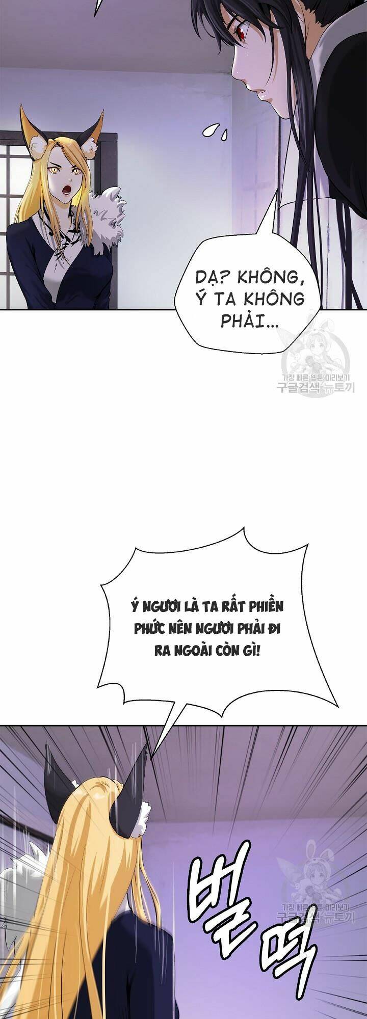 Lãng Tiên Kỳ Đàm - Chap 61 - Trang 57