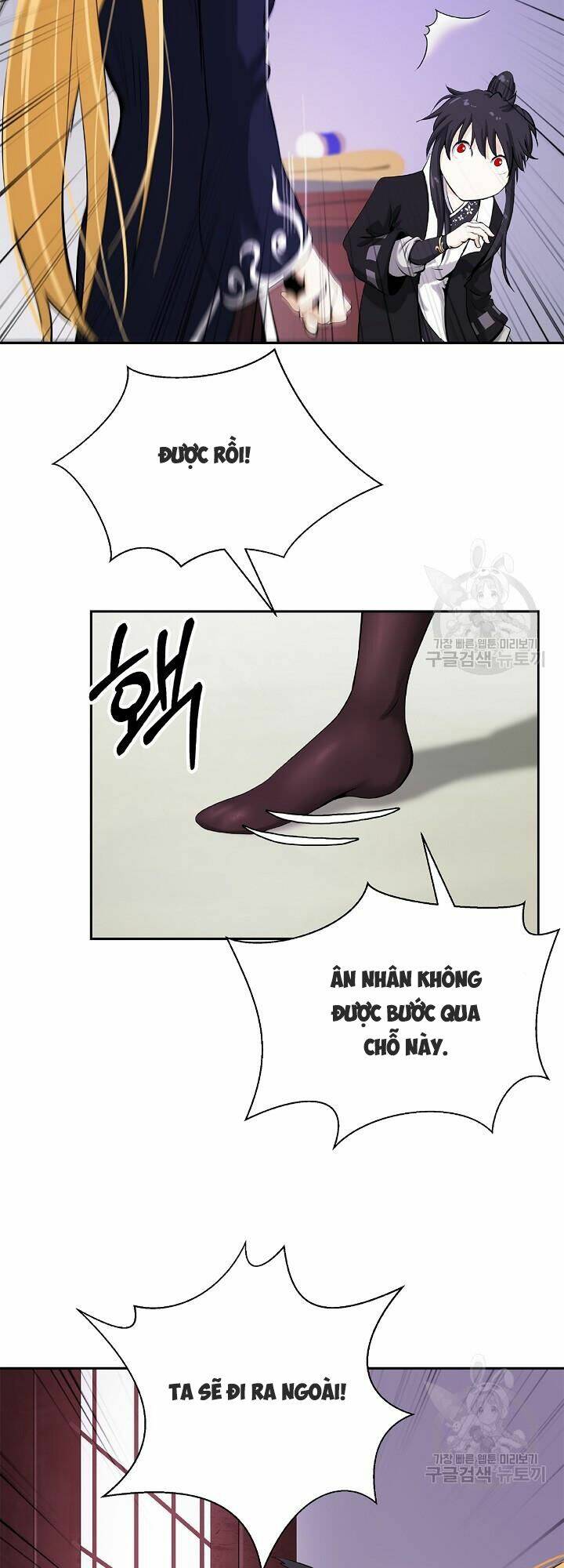 Lãng Tiên Kỳ Đàm - Chap 61 - Trang 58