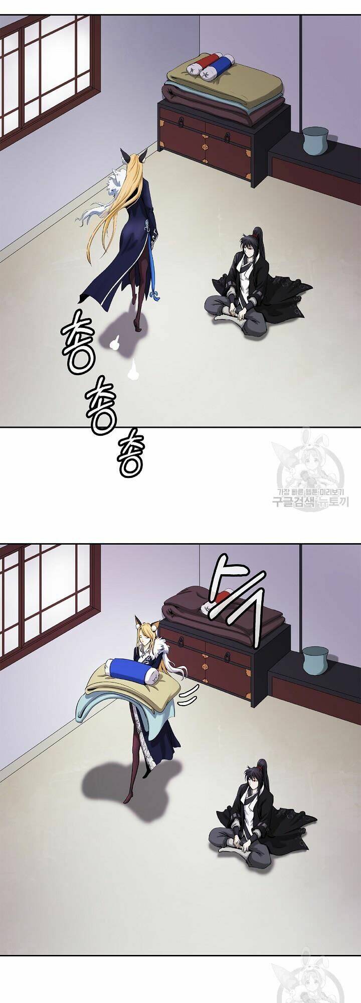 Lãng Tiên Kỳ Đàm - Chap 61 - Trang 62