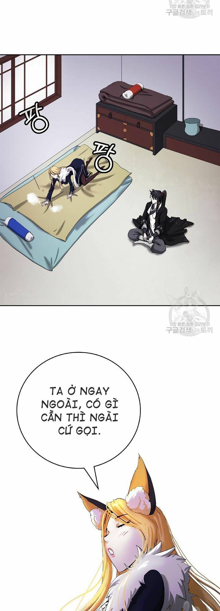 Lãng Tiên Kỳ Đàm - Chap 61 - Trang 63