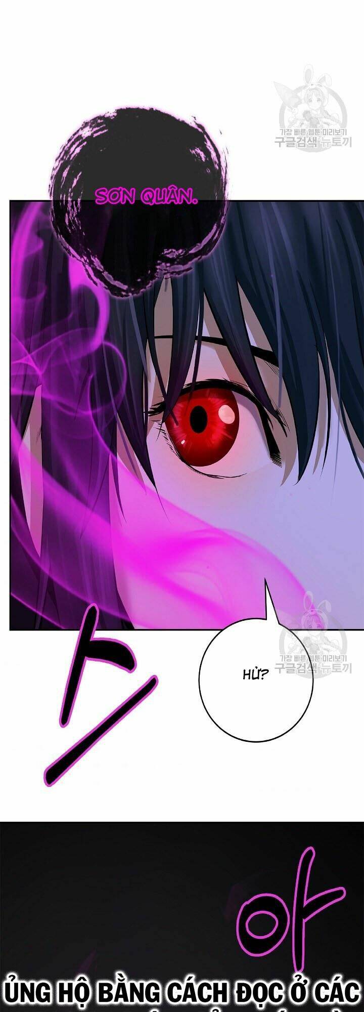 Lãng Tiên Kỳ Đàm - Chap 61 - Trang 66
