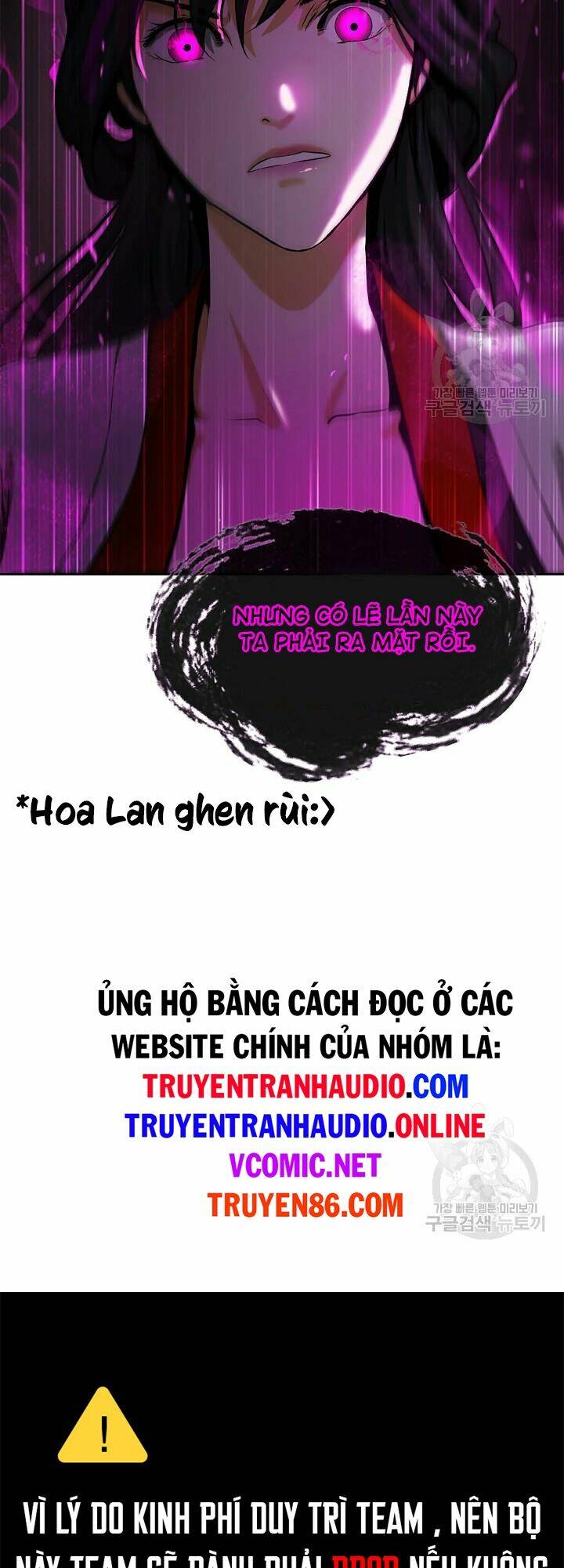 Lãng Tiên Kỳ Đàm - Chap 61 - Trang 69