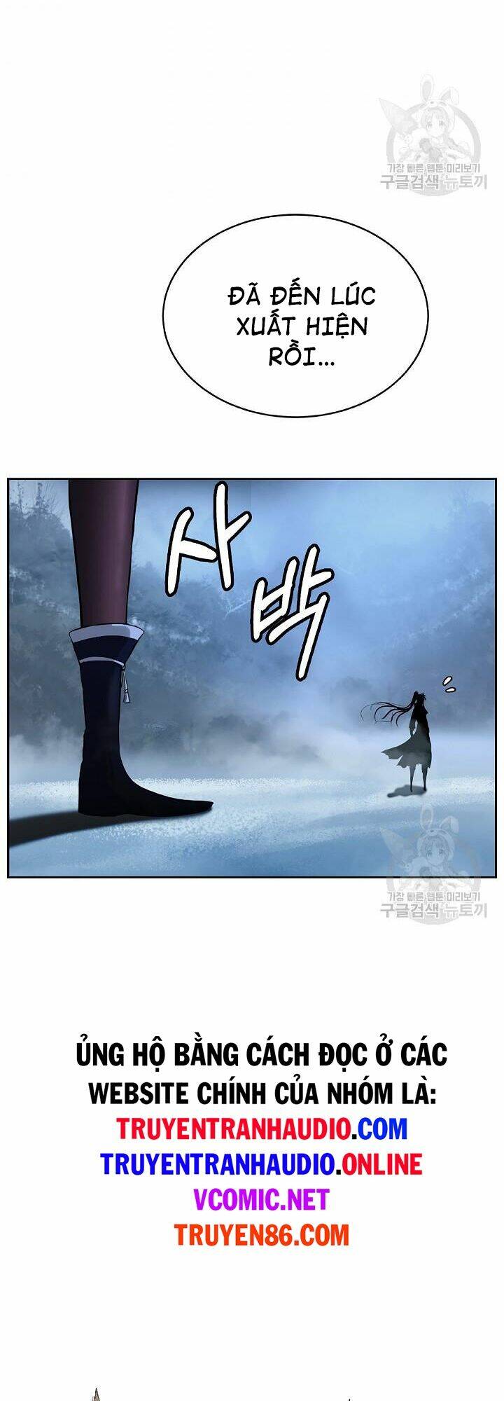 Lãng Tiên Kỳ Đàm - Chap 61 - Trang 8
