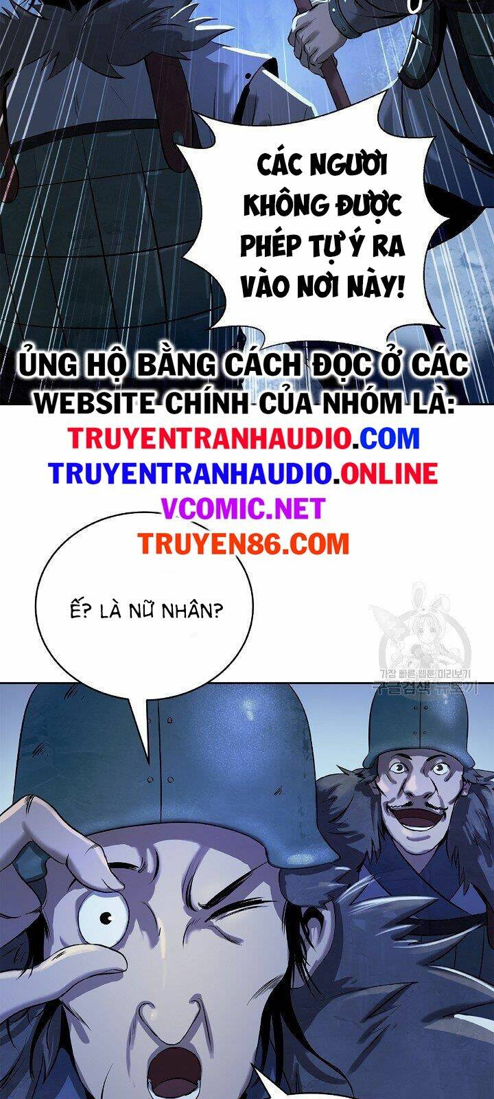 Chương 62 - Trang 17