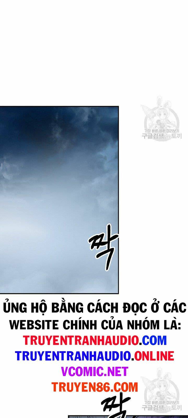 Chương 64 - Trang 31