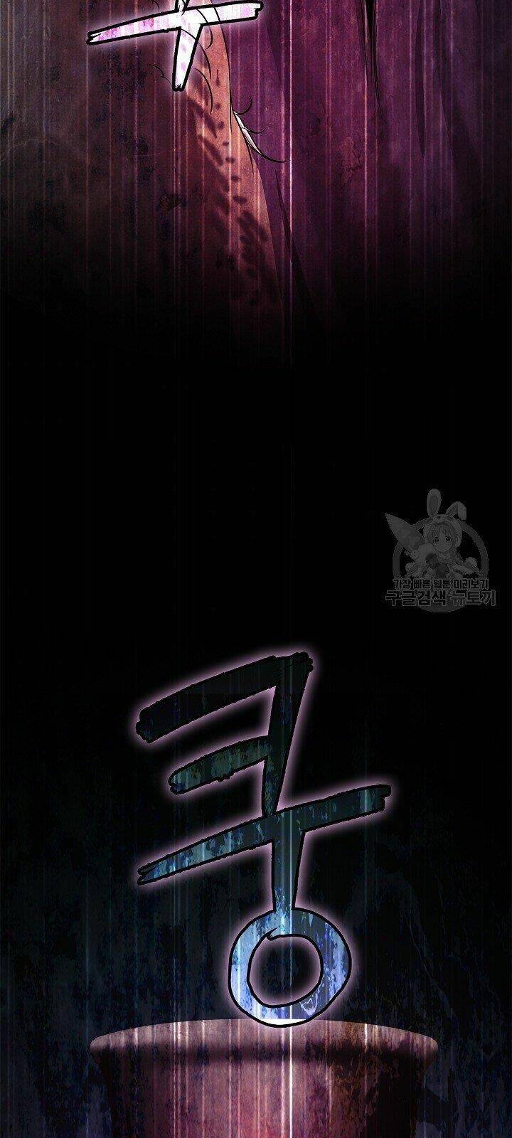 Chương 64 - Trang 43