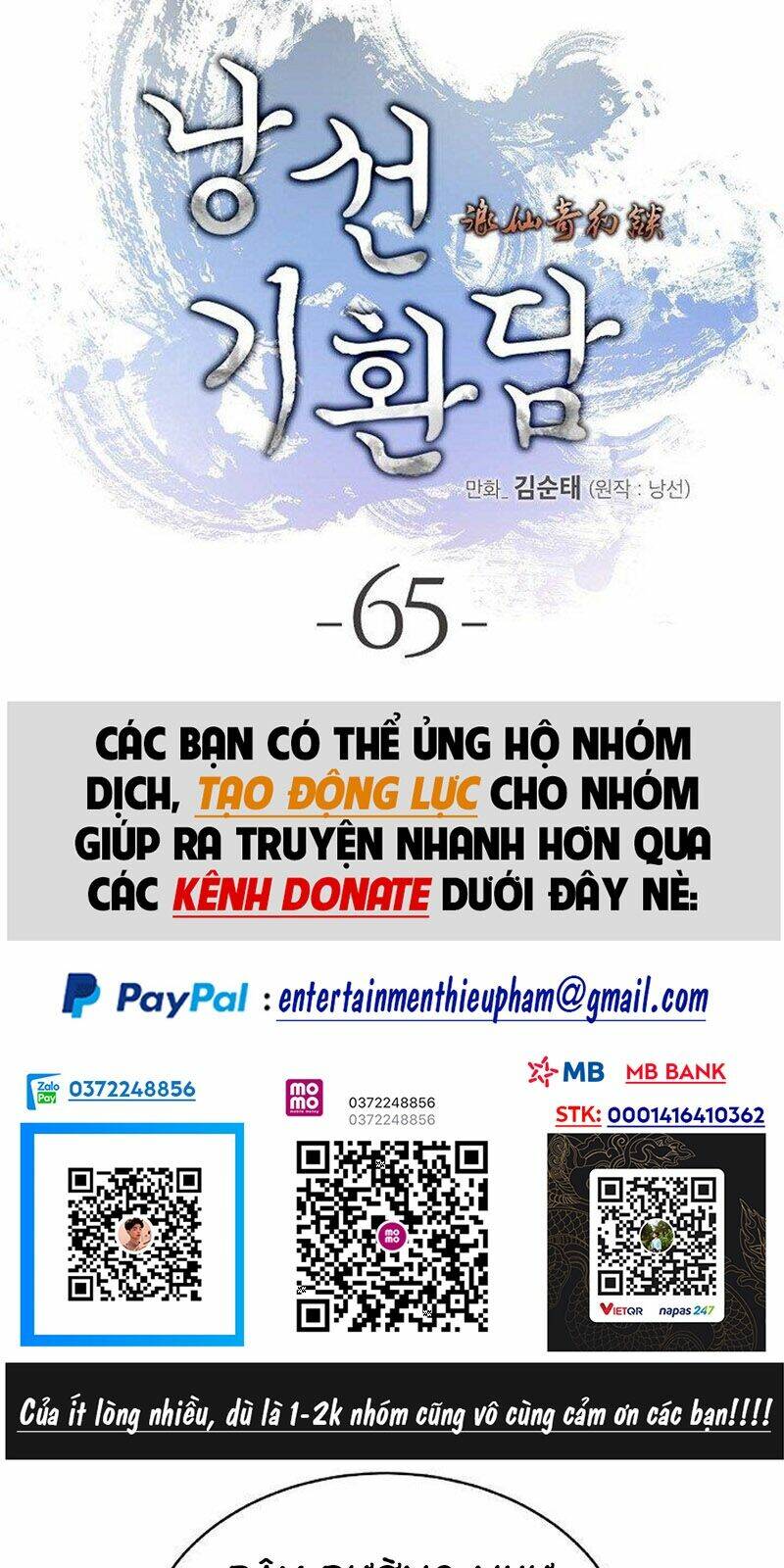 Lãng Tiên Kỳ Đàm - Chap 65 - Trang 13