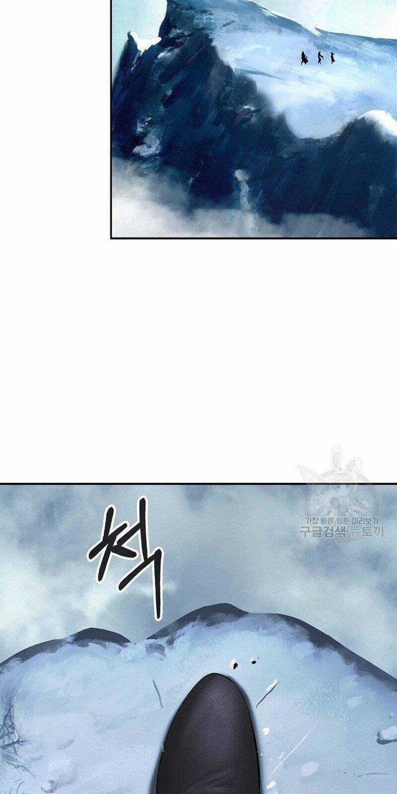 Lãng Tiên Kỳ Đàm - Chap 65 - Trang 15