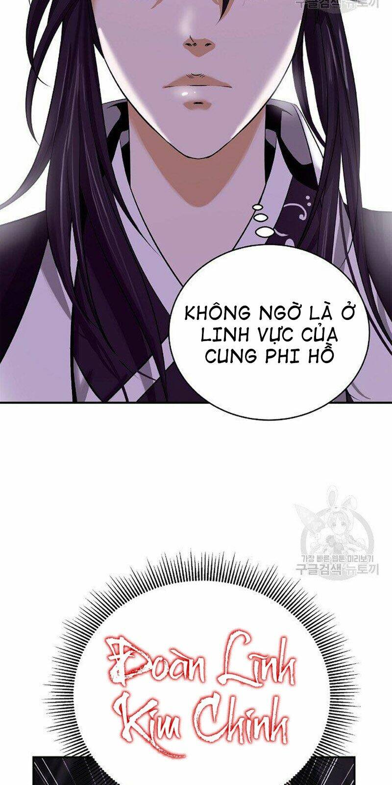 Lãng Tiên Kỳ Đàm - Chap 65 - Trang 20