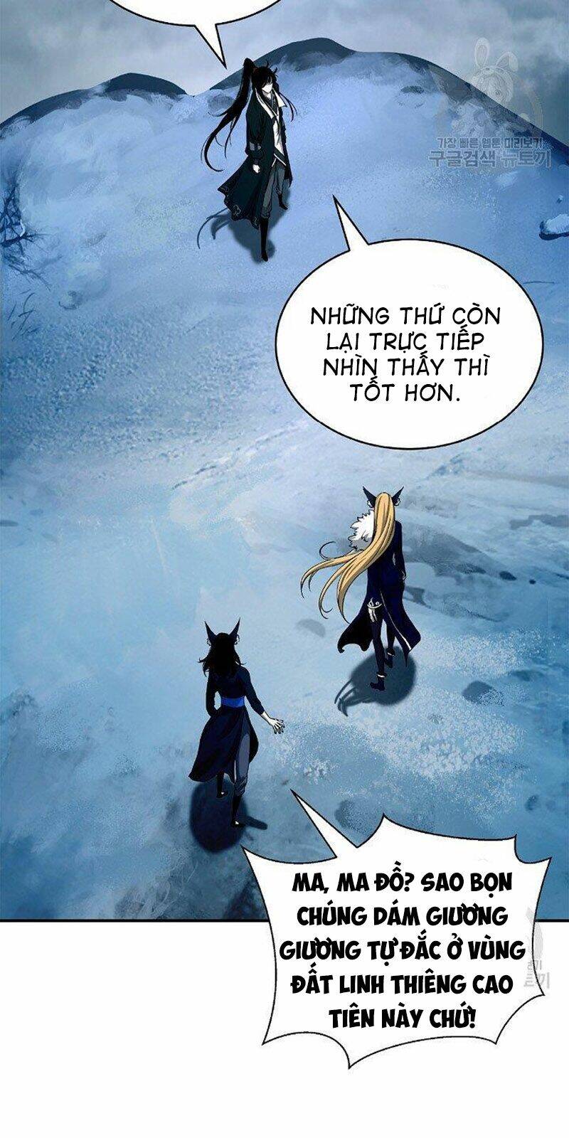 Lãng Tiên Kỳ Đàm - Chap 65 - Trang 27