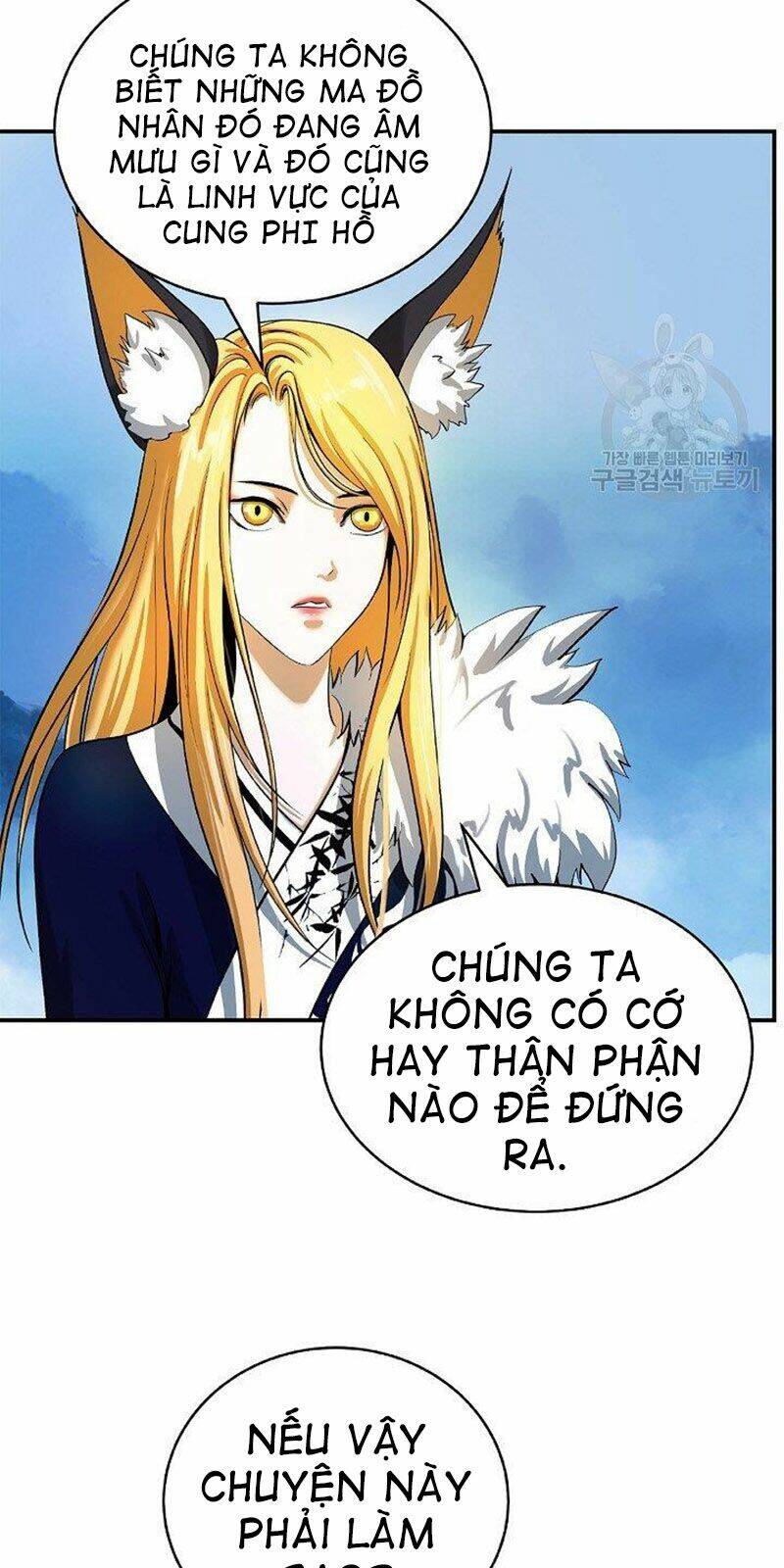 Lãng Tiên Kỳ Đàm - Chap 65 - Trang 29