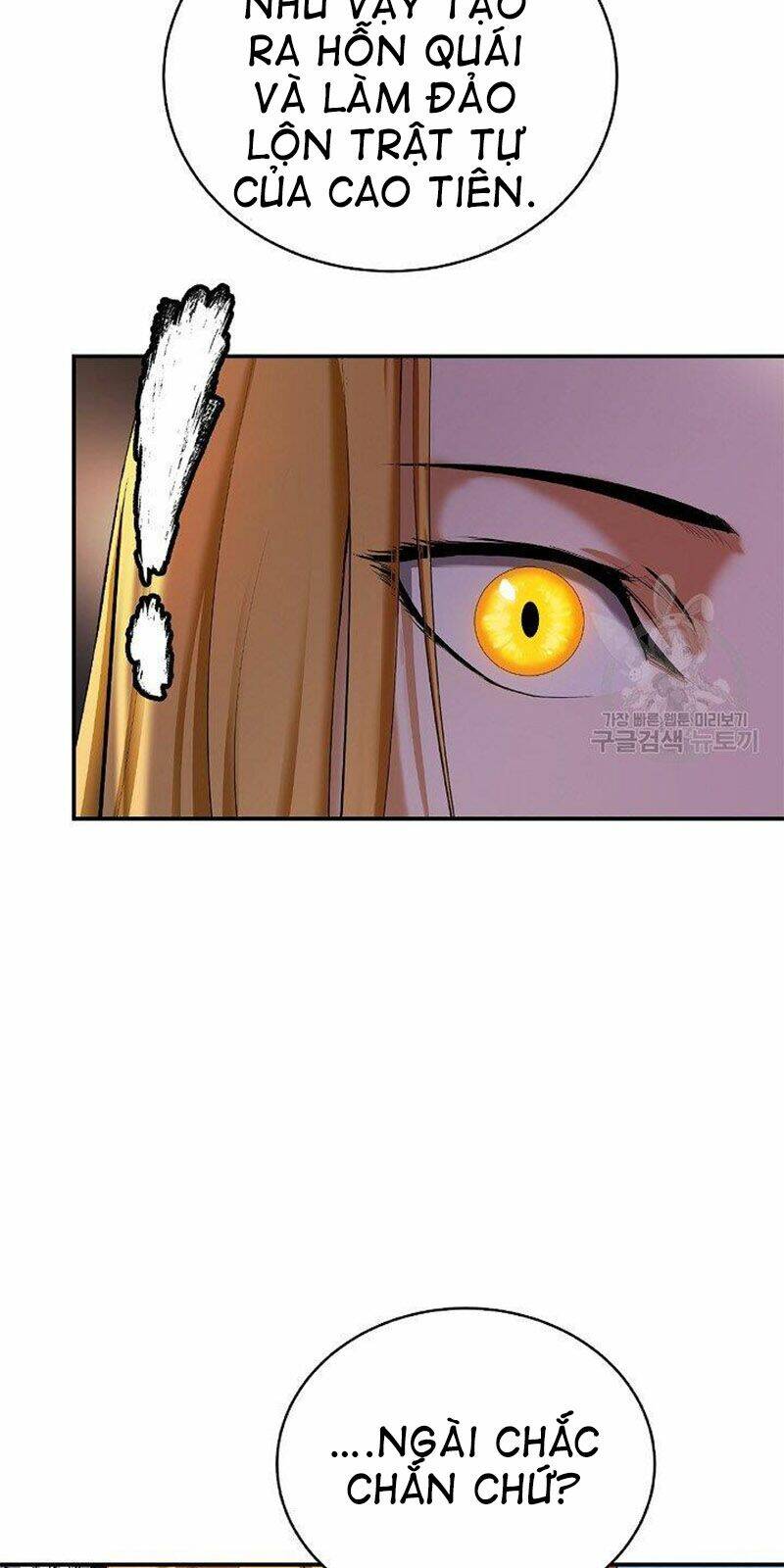 Lãng Tiên Kỳ Đàm - Chap 65 - Trang 31