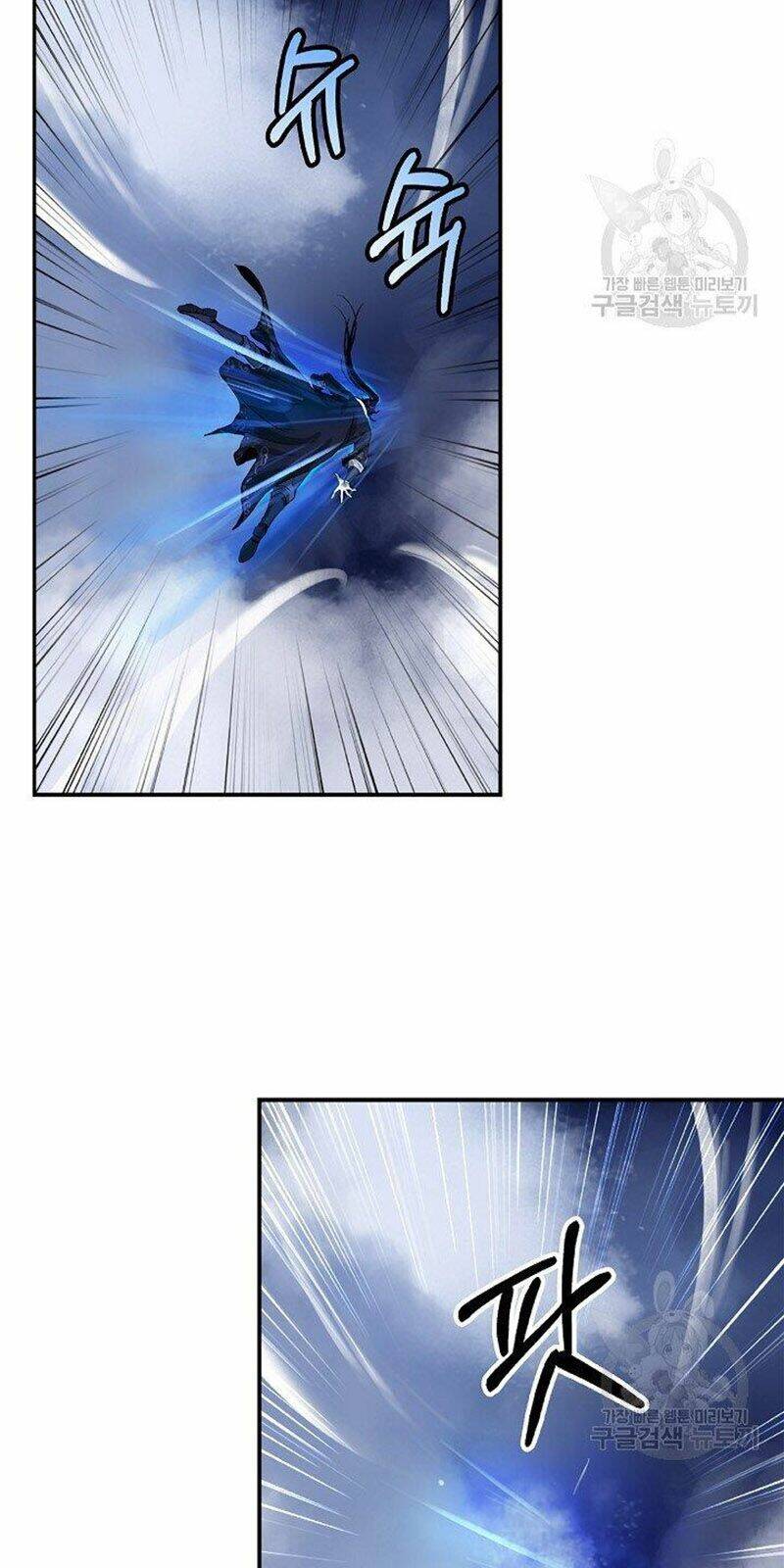 Lãng Tiên Kỳ Đàm - Chap 65 - Trang 45