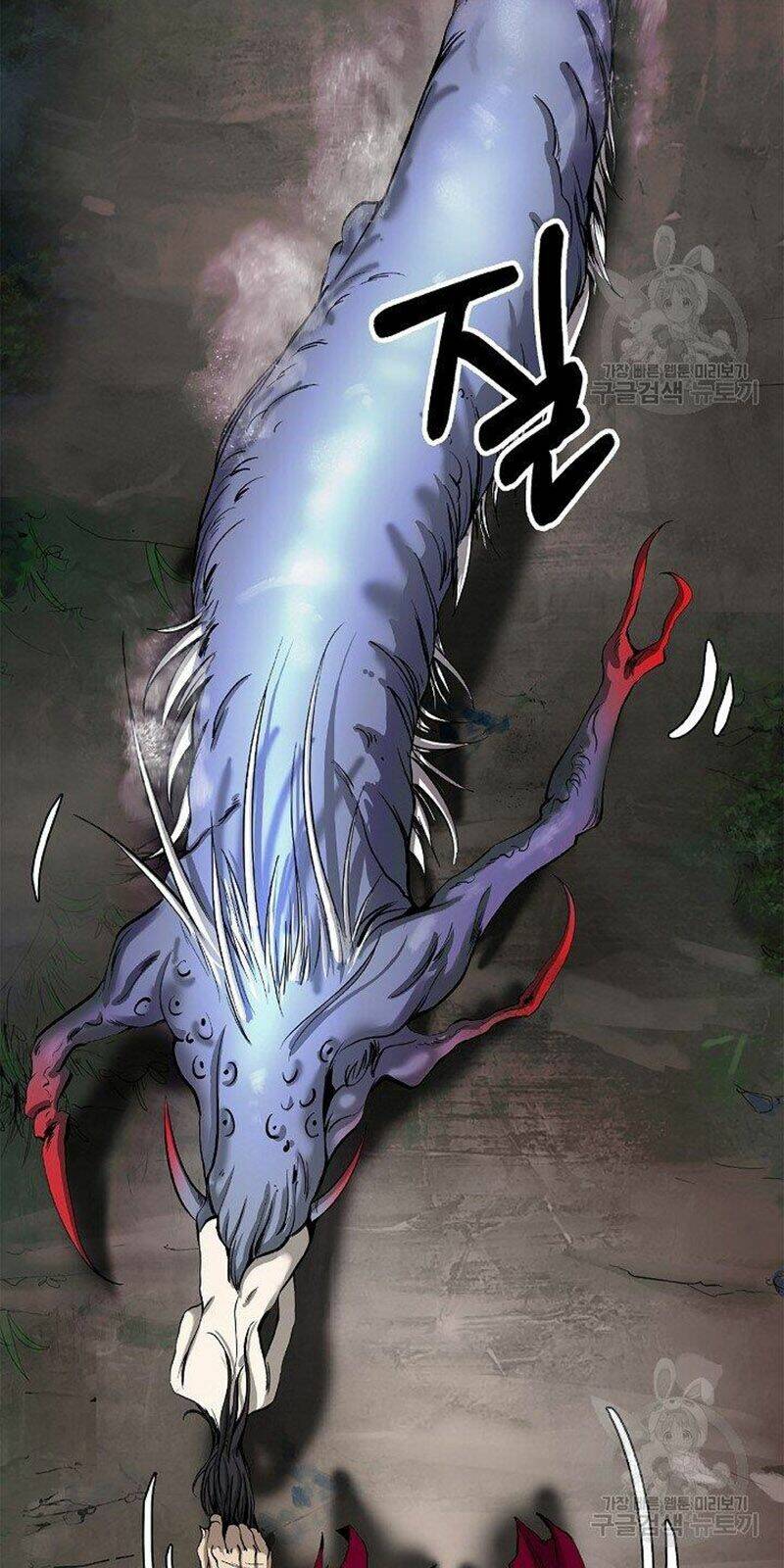 Lãng Tiên Kỳ Đàm - Chap 65 - Trang 50