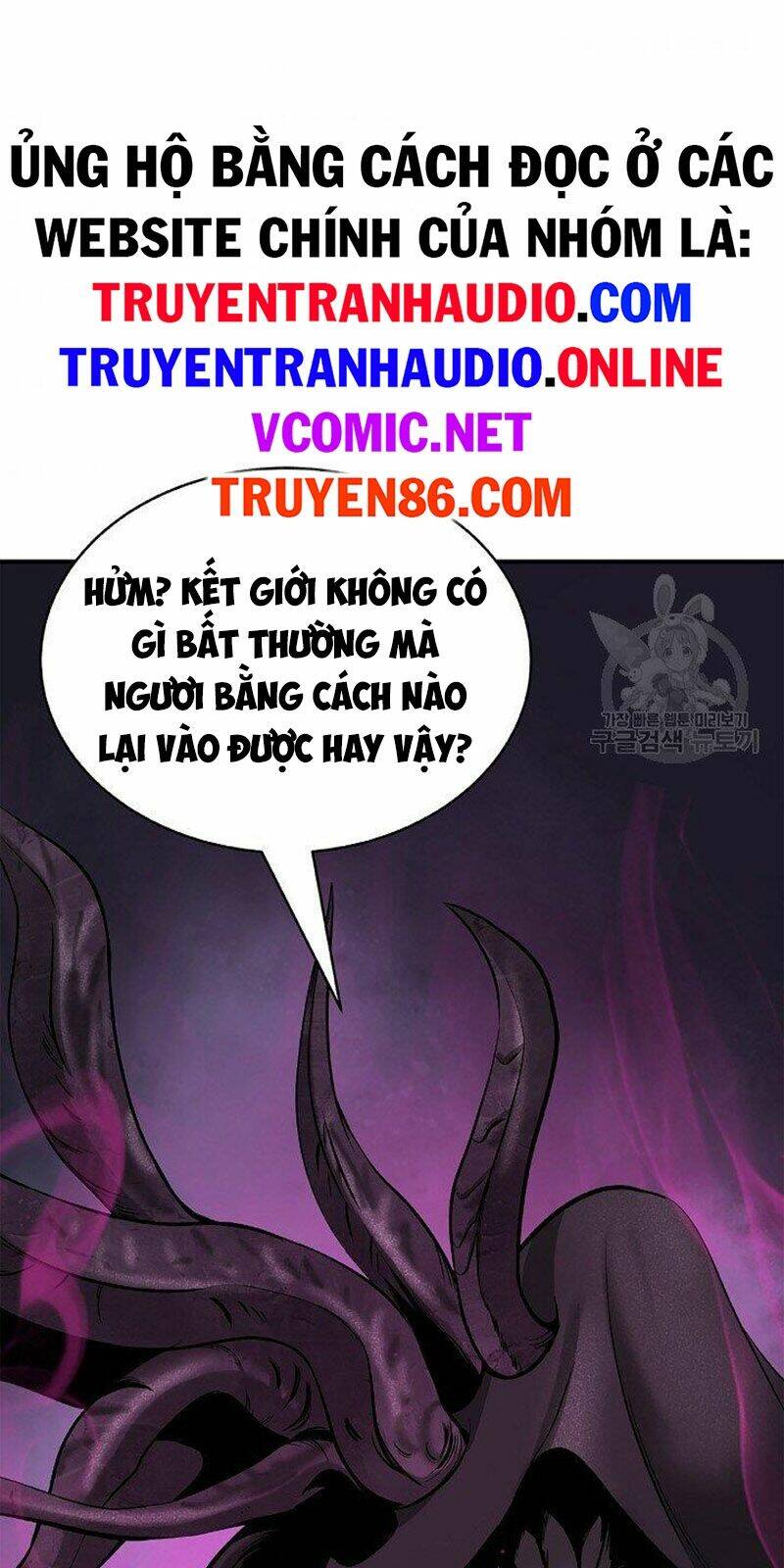 Lãng Tiên Kỳ Đàm - Chap 65 - Trang 62