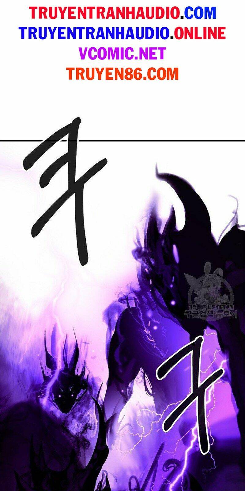 Lãng Tiên Kỳ Đàm - Chap 65 - Trang 64