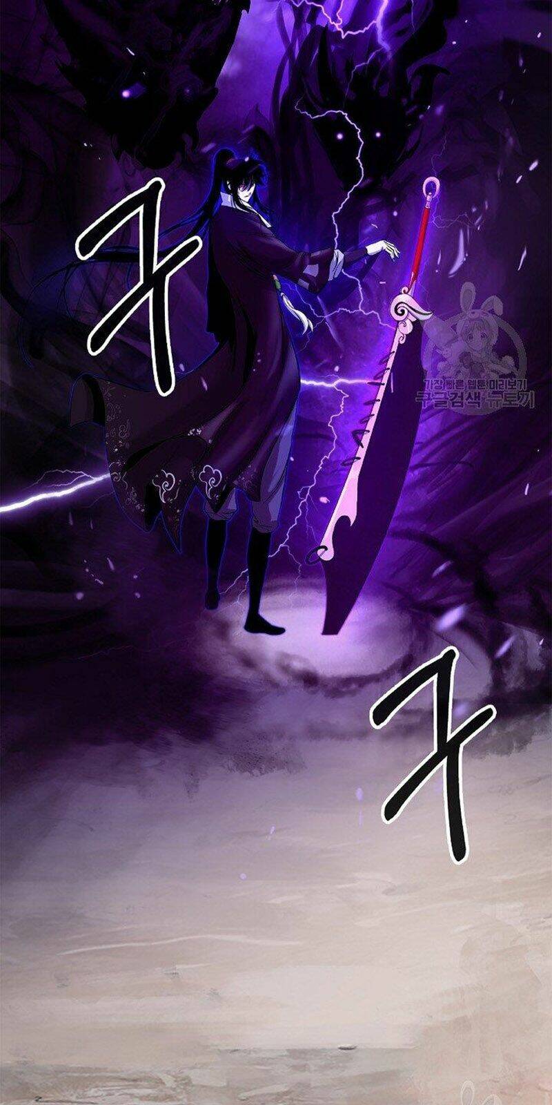 Lãng Tiên Kỳ Đàm - Chap 65 - Trang 65