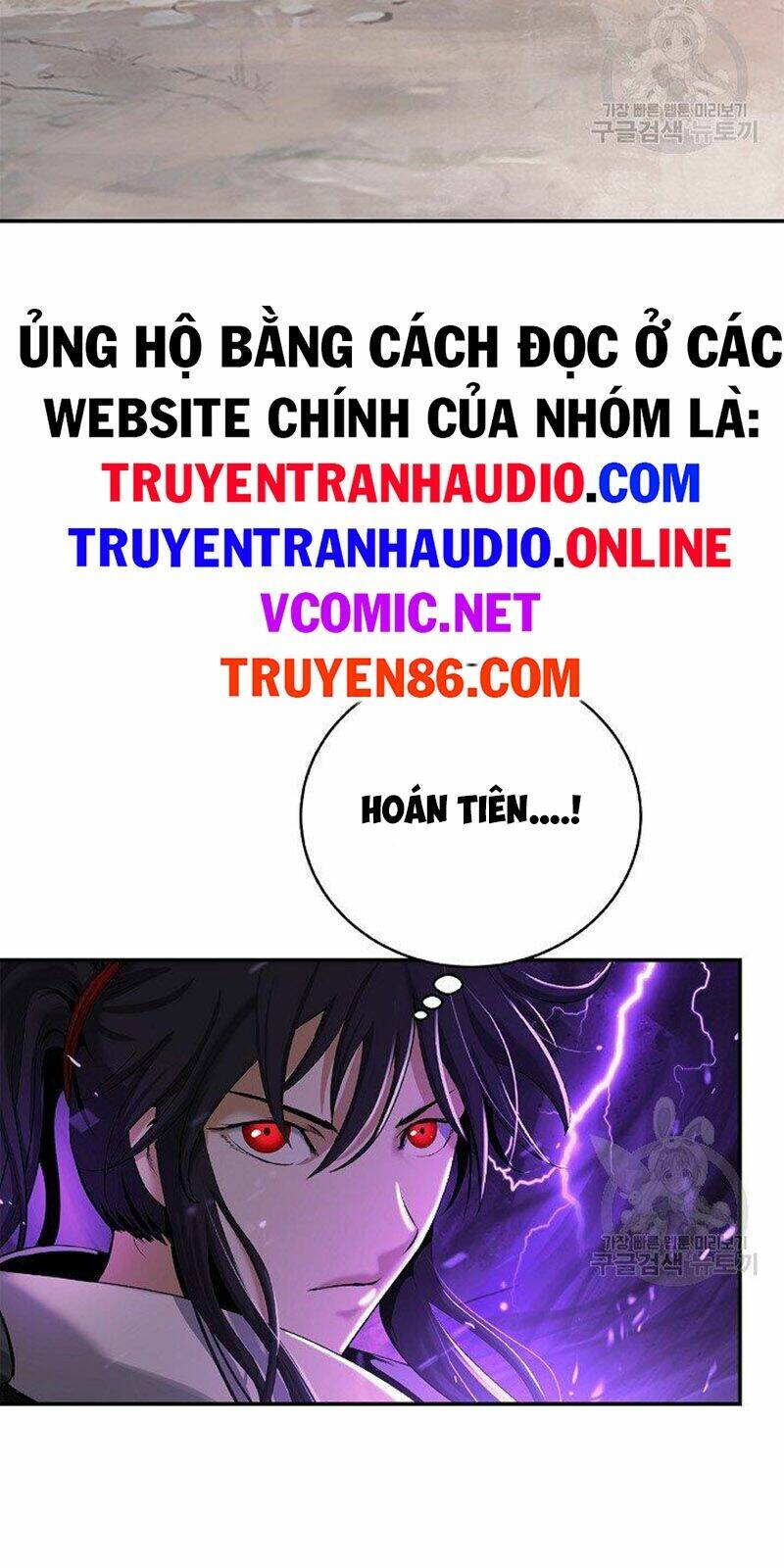 Lãng Tiên Kỳ Đàm - Chap 65 - Trang 66