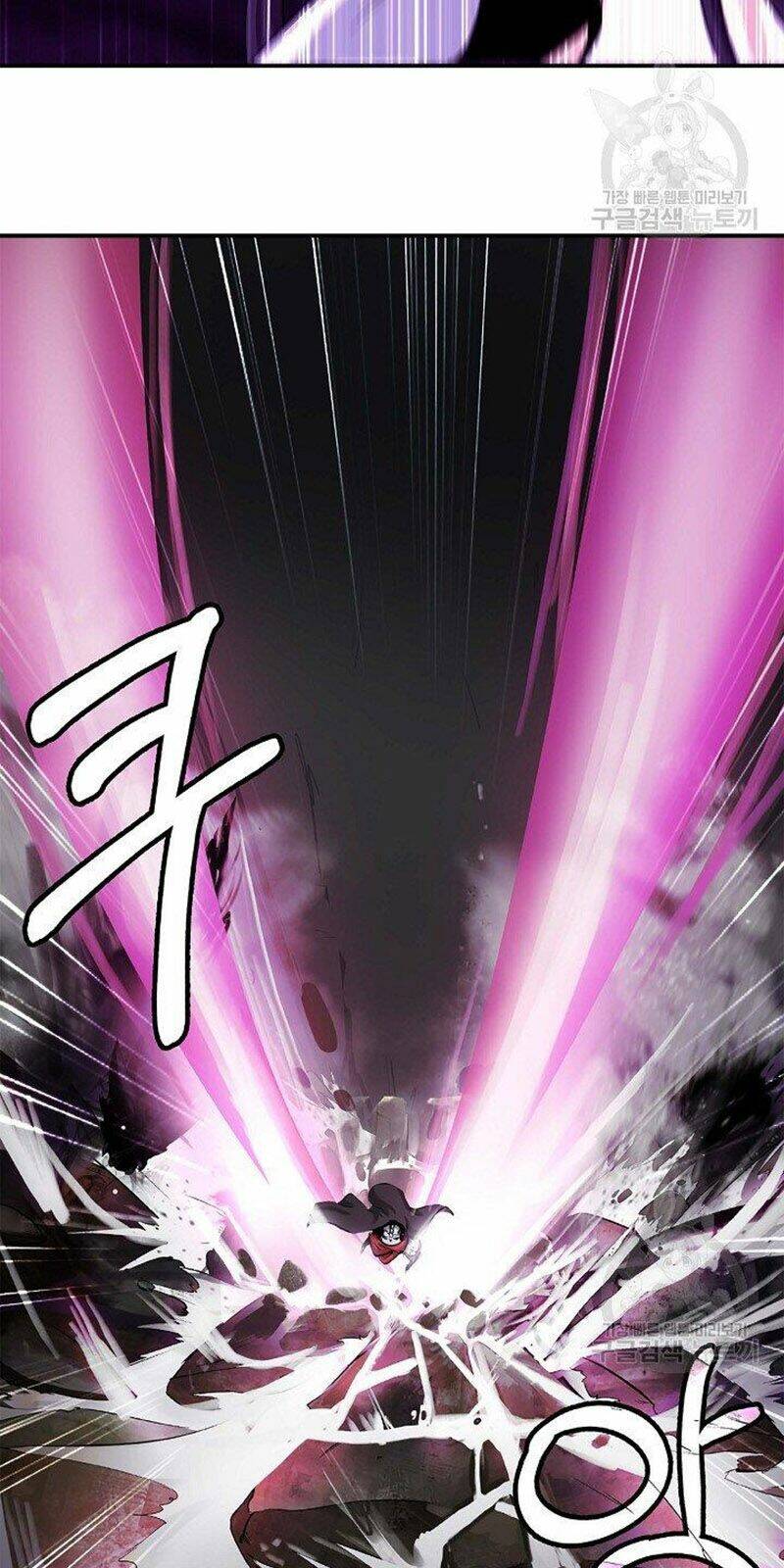 Lãng Tiên Kỳ Đàm - Chap 65 - Trang 71