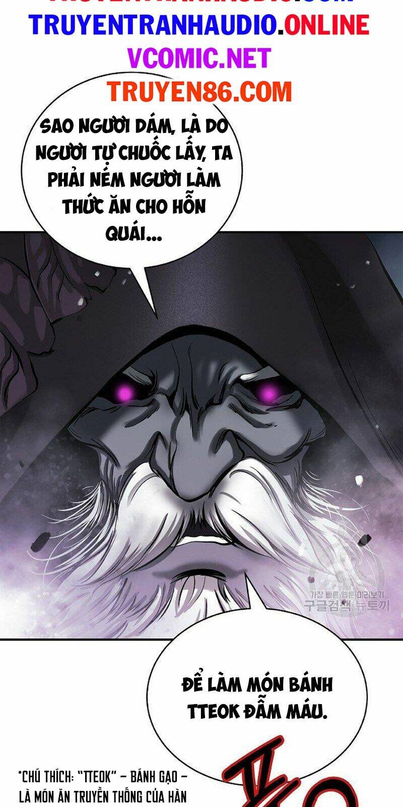 Lãng Tiên Kỳ Đàm - Chap 65 - Trang 74