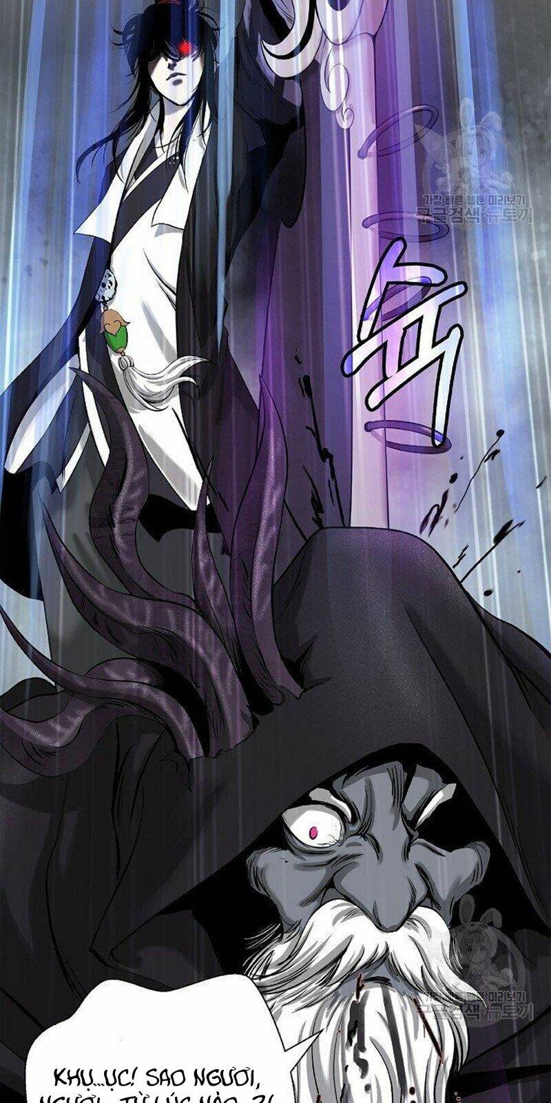 Lãng Tiên Kỳ Đàm - Chap 65 - Trang 76