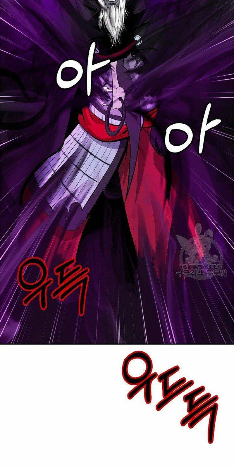 Lãng Tiên Kỳ Đàm - Chap 65 - Trang 81