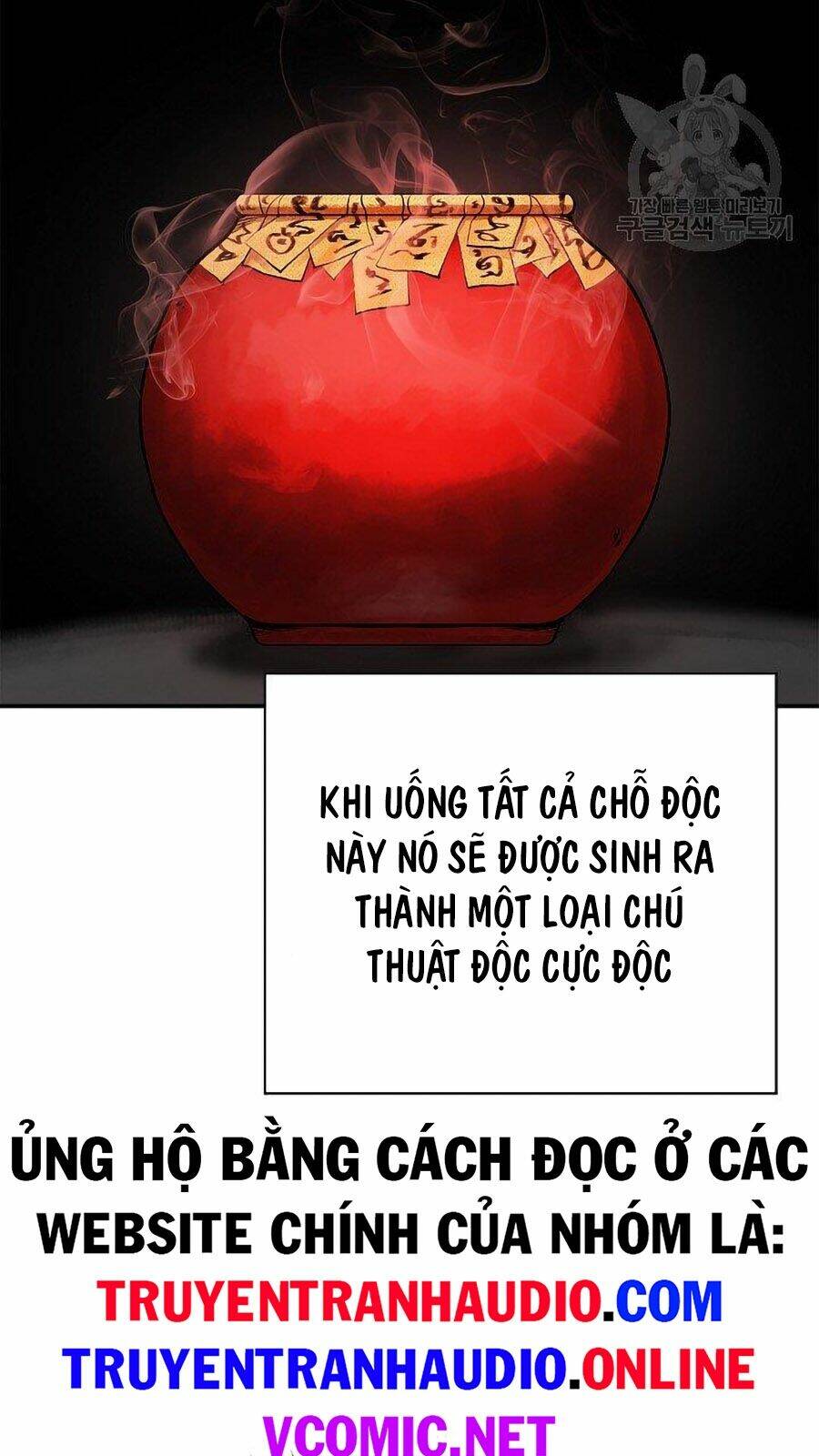 Lãng Tiên Kỳ Đàm - Chap 66 - Trang 107