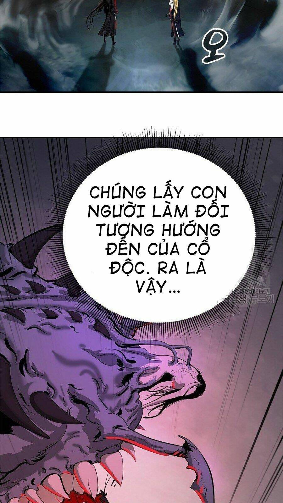 Lãng Tiên Kỳ Đàm - Chap 66 - Trang 109