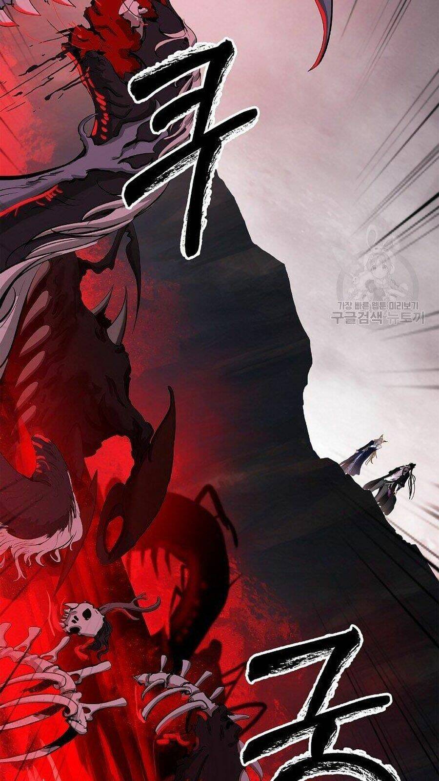 Lãng Tiên Kỳ Đàm - Chap 66 - Trang 110