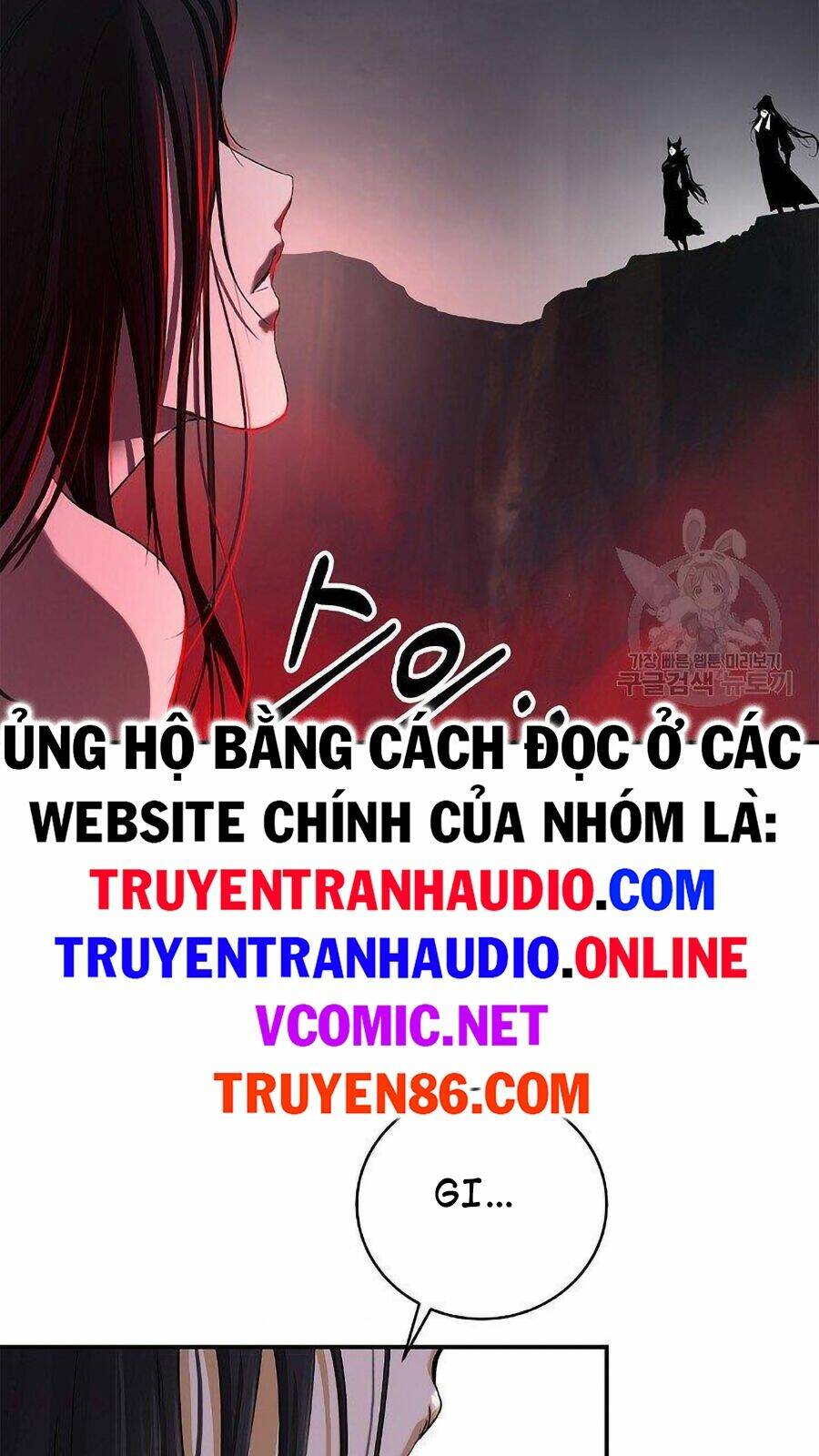 Lãng Tiên Kỳ Đàm - Chap 66 - Trang 118