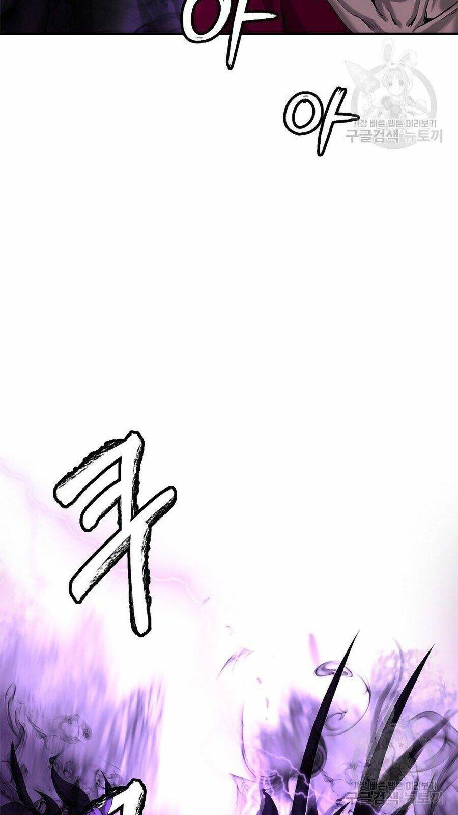 Lãng Tiên Kỳ Đàm - Chap 66 - Trang 17