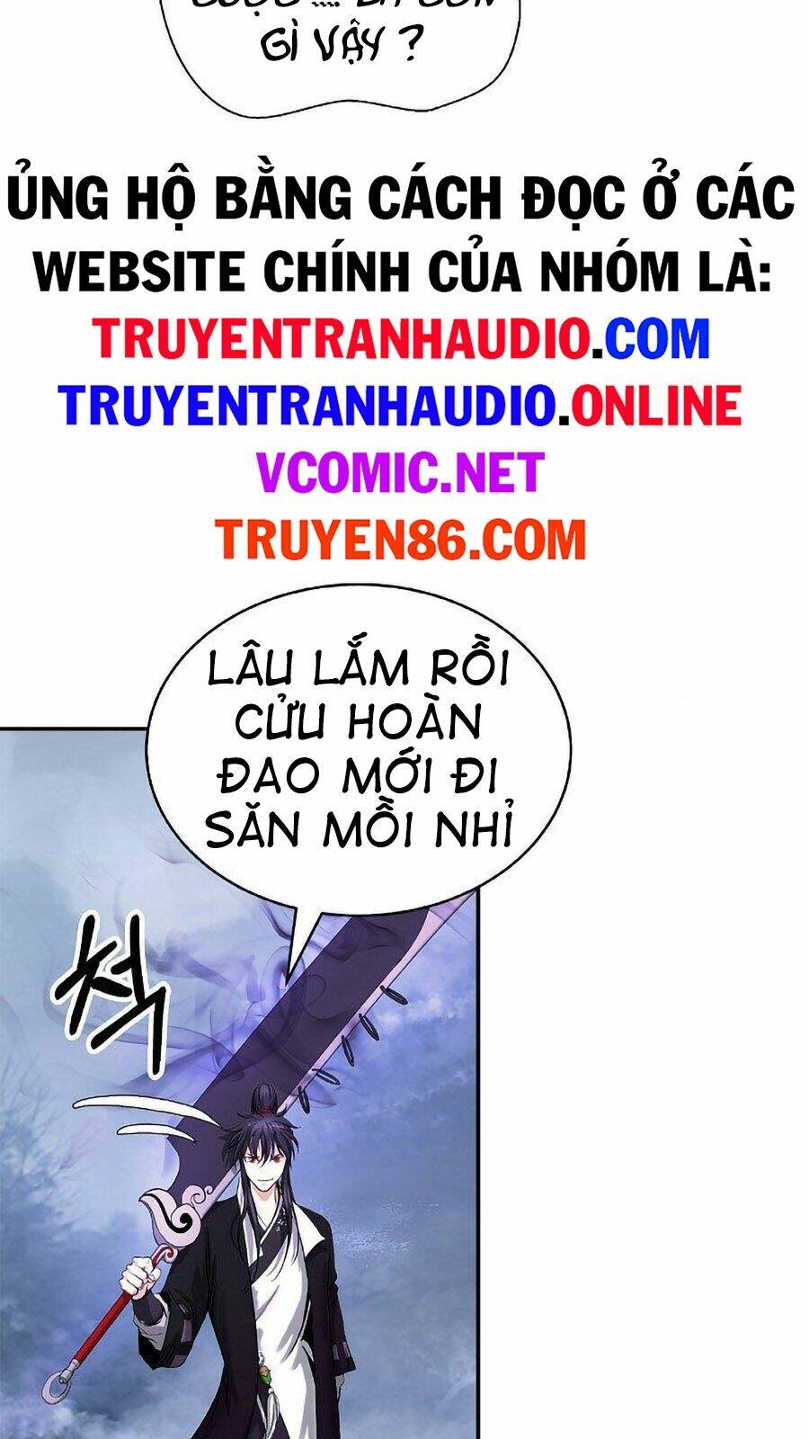 Lãng Tiên Kỳ Đàm - Chap 66 - Trang 19