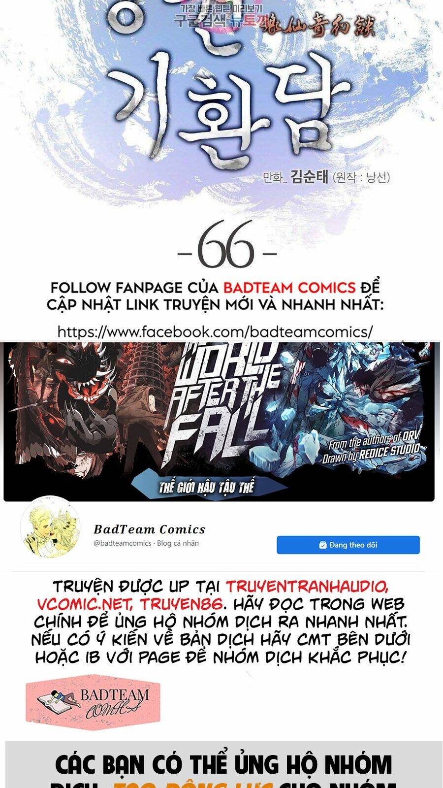 Lãng Tiên Kỳ Đàm - Chap 66 - Trang 3