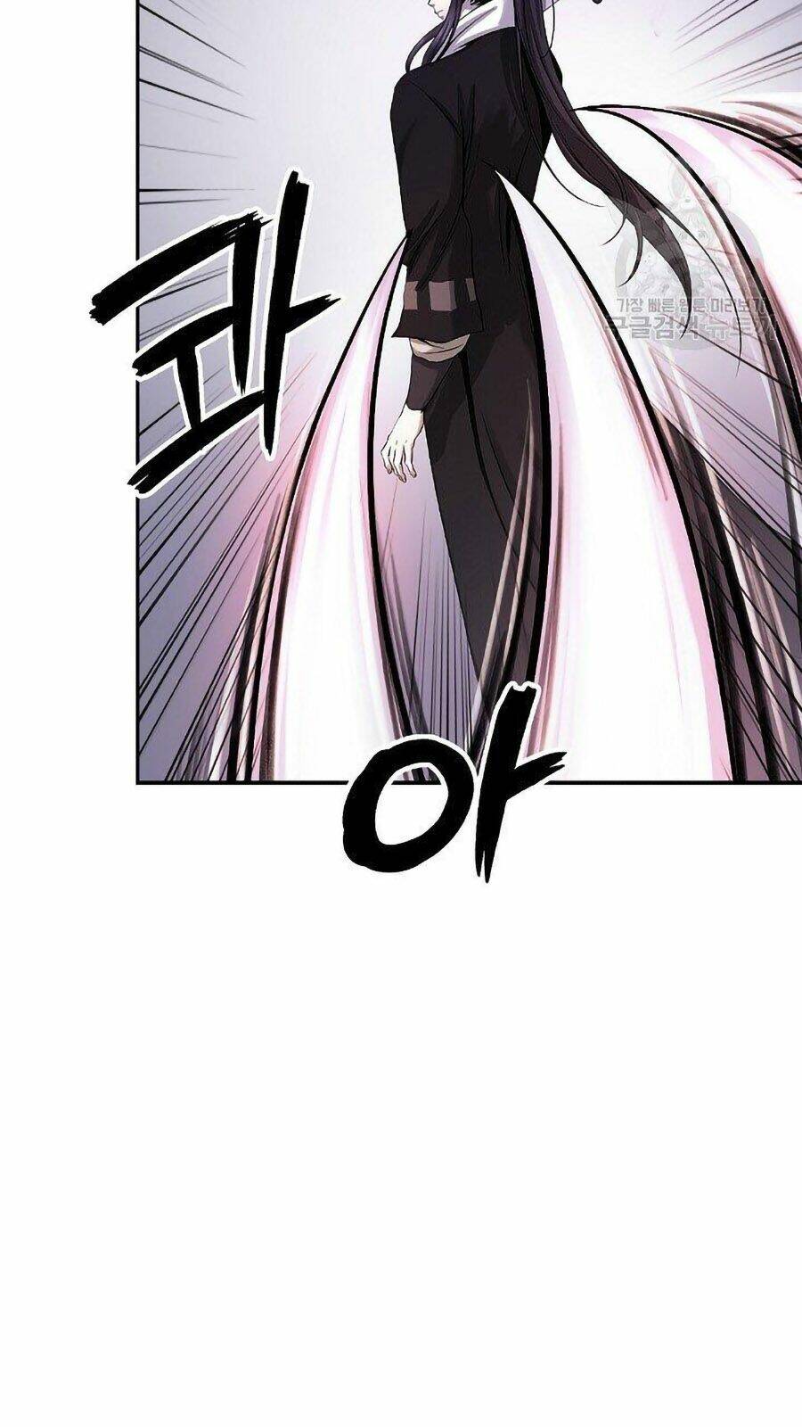 Lãng Tiên Kỳ Đàm - Chap 66 - Trang 21