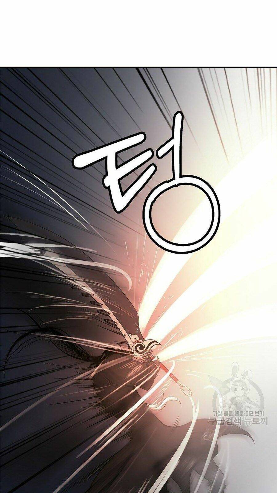 Lãng Tiên Kỳ Đàm - Chap 66 - Trang 22