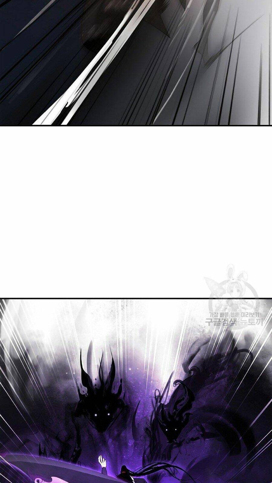 Lãng Tiên Kỳ Đàm - Chap 66 - Trang 23