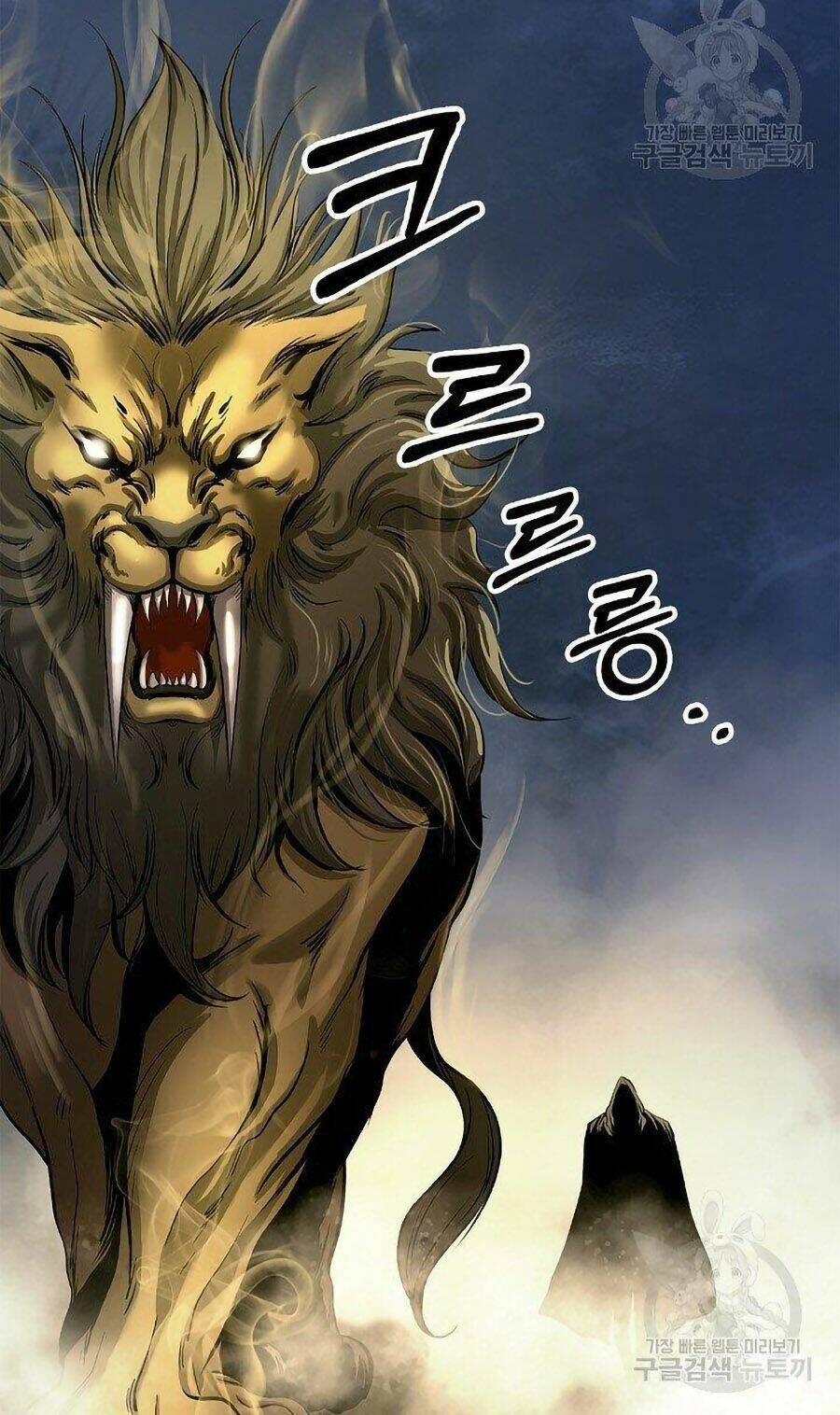 Lãng Tiên Kỳ Đàm - Chap 66 - Trang 26