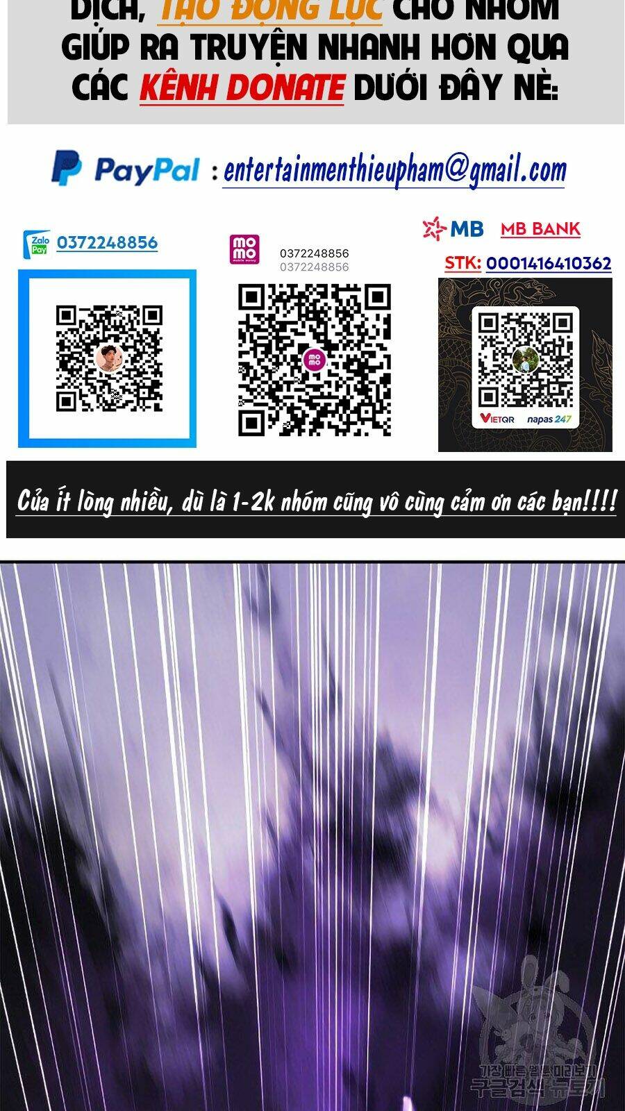 Lãng Tiên Kỳ Đàm - Chap 66 - Trang 4