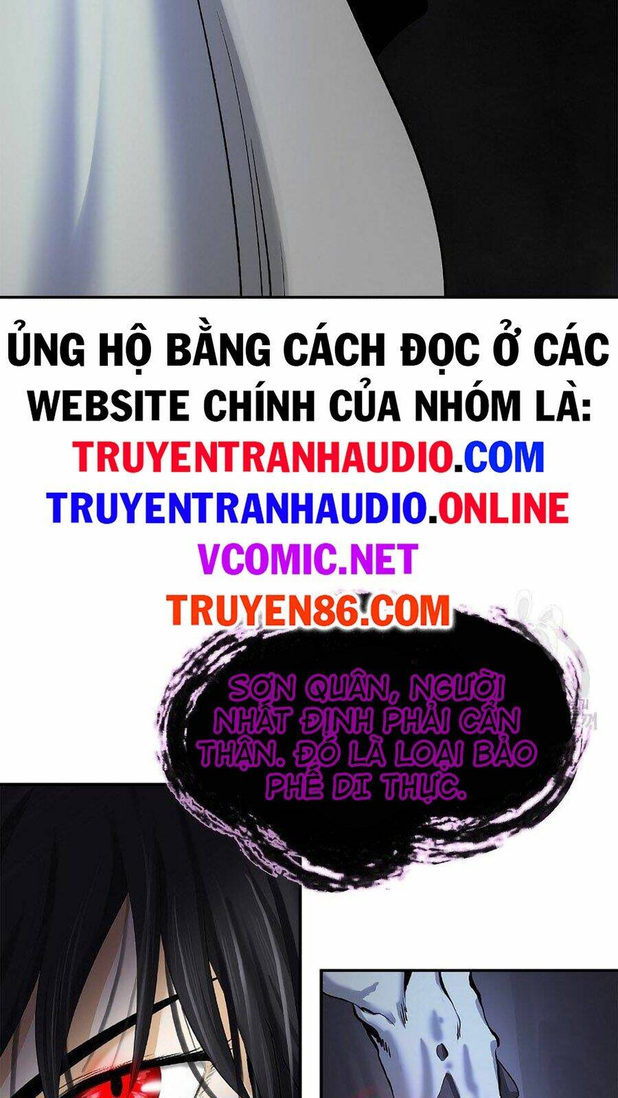 Lãng Tiên Kỳ Đàm - Chap 66 - Trang 32