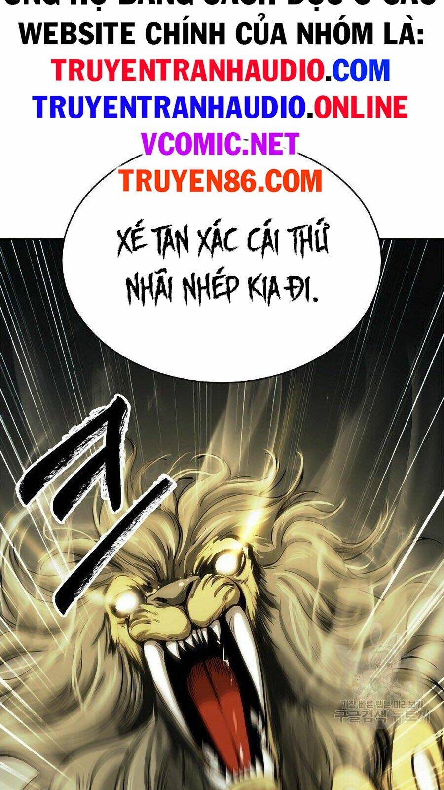 Lãng Tiên Kỳ Đàm - Chap 66 - Trang 35
