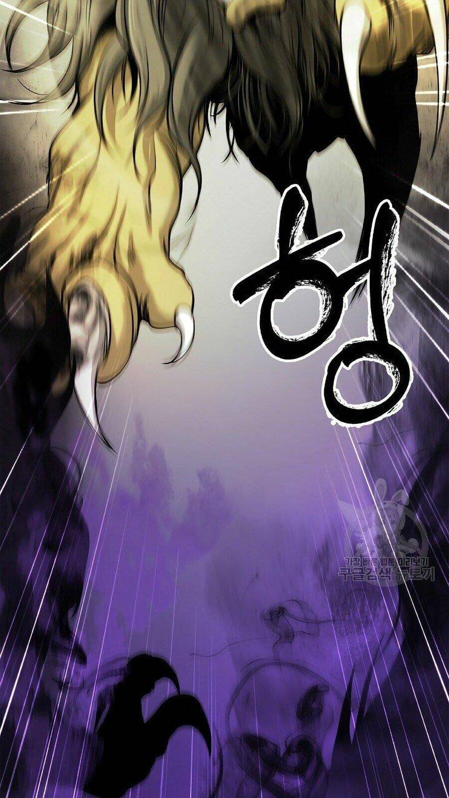 Lãng Tiên Kỳ Đàm - Chap 66 - Trang 36